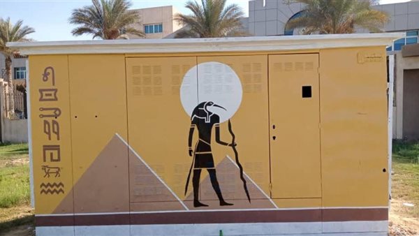 رسومات الاكشاك 