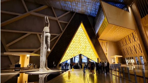 المتحف المصري الكبير