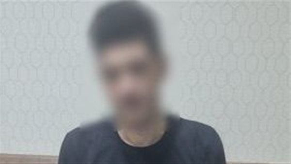 ضبط شخصًا أنشأ 92