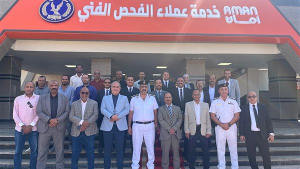 جانب من الافتتاح