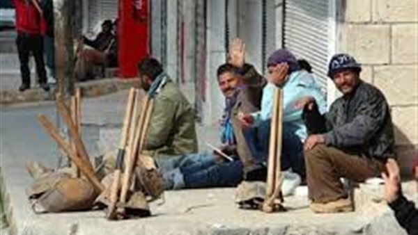 لينك الاستعلام عن