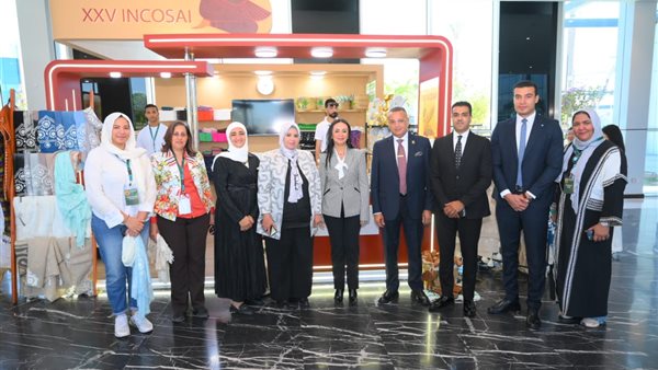  معرض  ديارنا للحرف