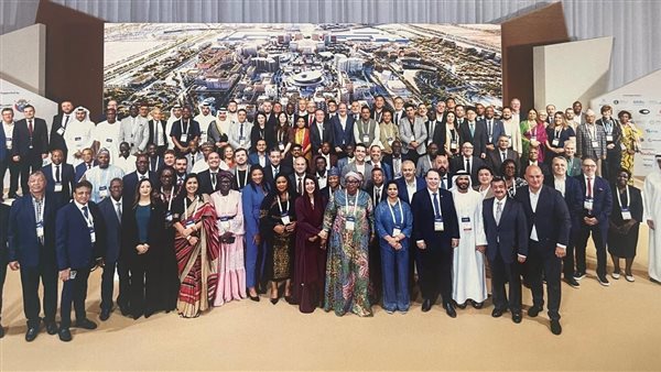 بالجلسة الختامية