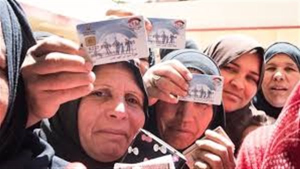 الآن.. الاستعلام