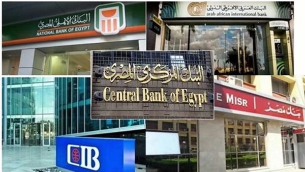 أفضل عائد شهري على