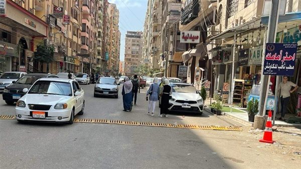 منطقة الضرائب العامة