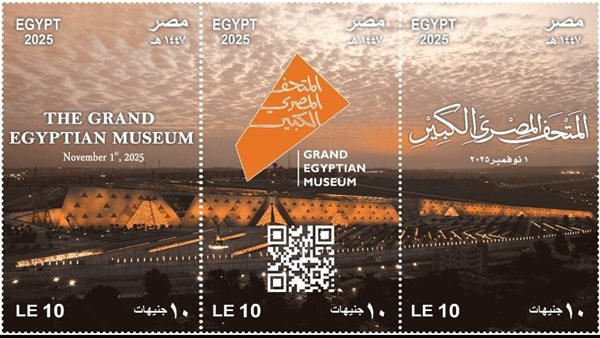 توثيق افتتاح المتحف