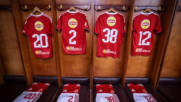 غرفة ملابس الأهلي