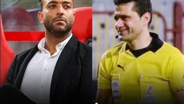 محمود البنا وميدو