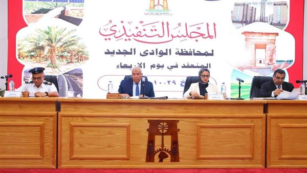 اللواء دكتور محمد