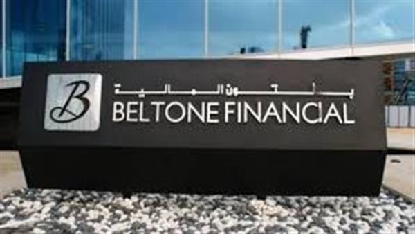 بلتون القابضة