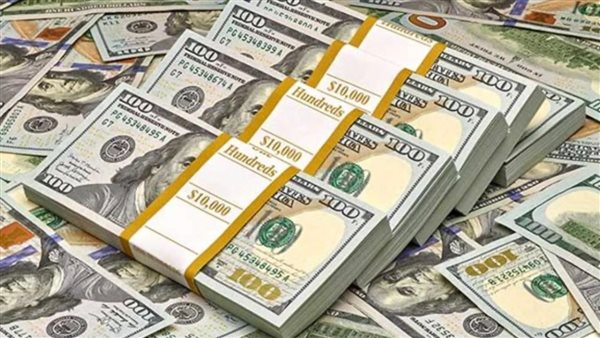 سعر الدولار اليوم