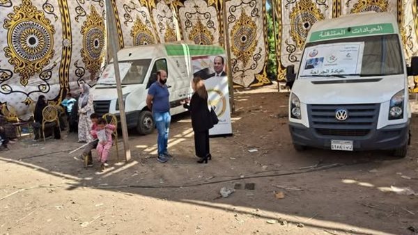 القافلة الطبية المجانية