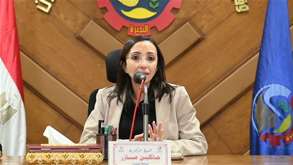 محافظه البحيره 