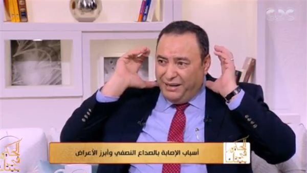  المهندس سامح سعيد