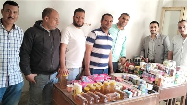 ضبط السلع الغذائية