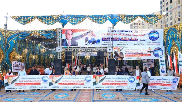  مبادرة كلنا عائلة