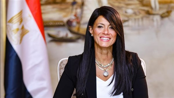  الدكتورة رانيا المشاط