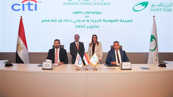  داليا الباز