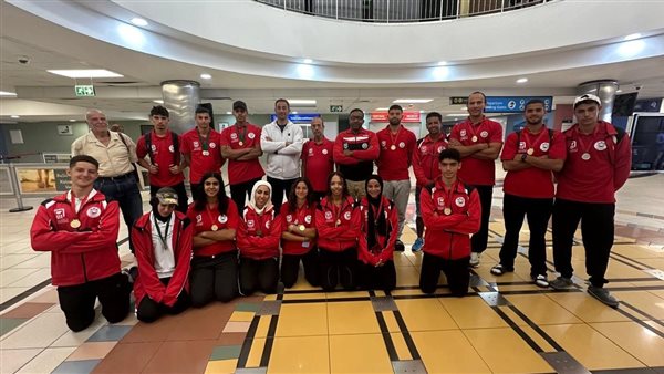 منتخب مصر تحت 17