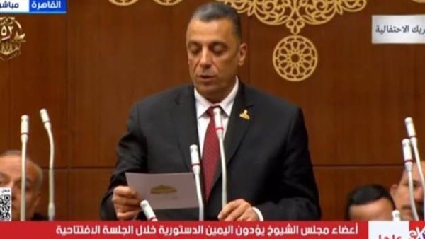 النائب هاني حليم