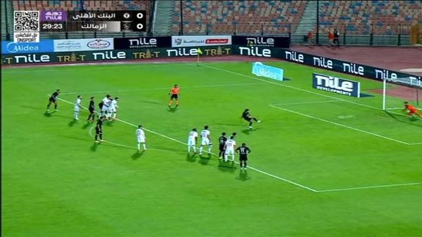لقطة من المباراة