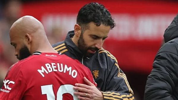 أموريم وموبيومو