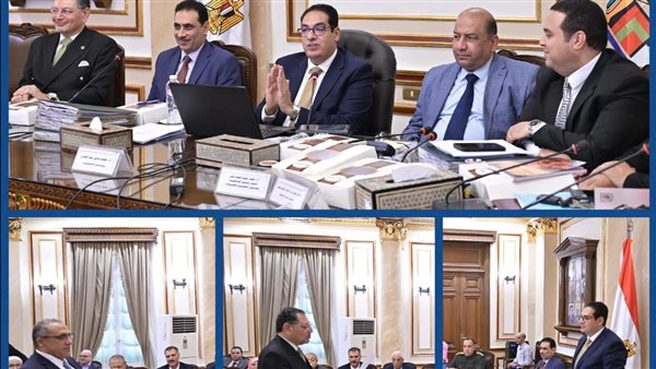  مجلس جامعة القاهرة