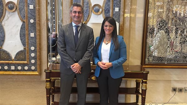 رانيا المشاط وزيرة