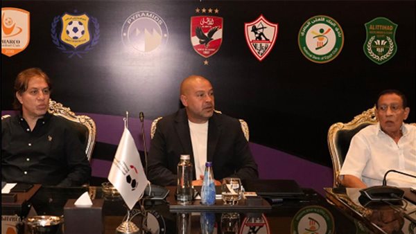 رابطة الأندية 