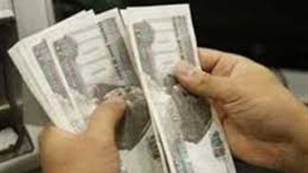 موعد صرف معاشات شهر