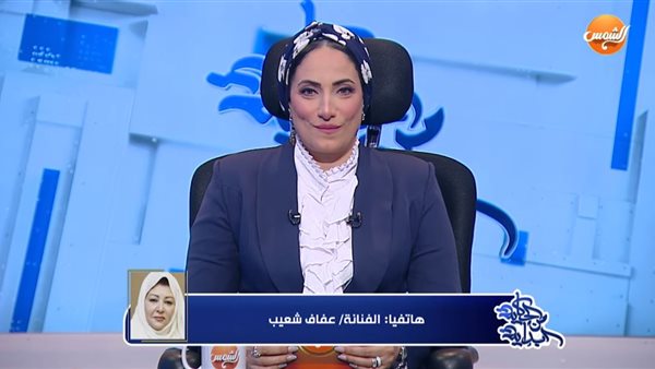  الدكتورة أميرة مجدي