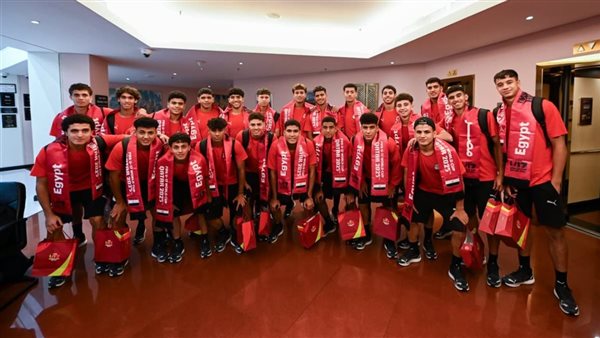 بعثة منتخب الناشئين