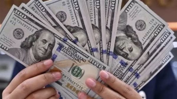 سعر الدولار اليوم