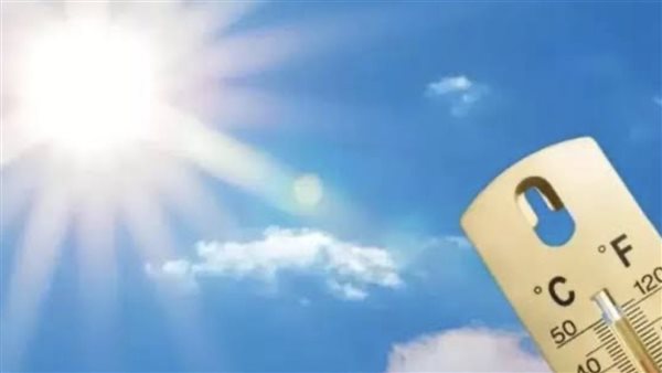 حالة الطقس غدا