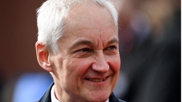  وزير الدفاع الروسي