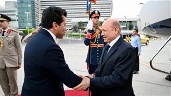  مجلس القيادة اليمنى