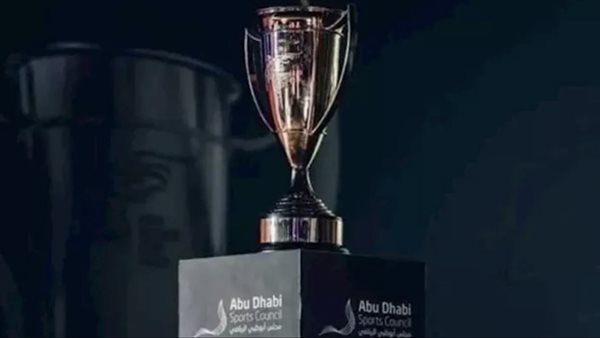 مواعيد مباريات كأس