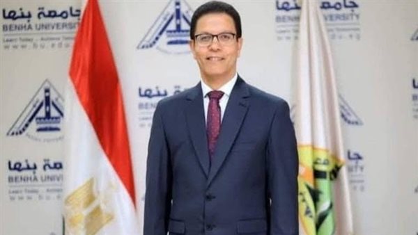 رئيس جامعة بنها