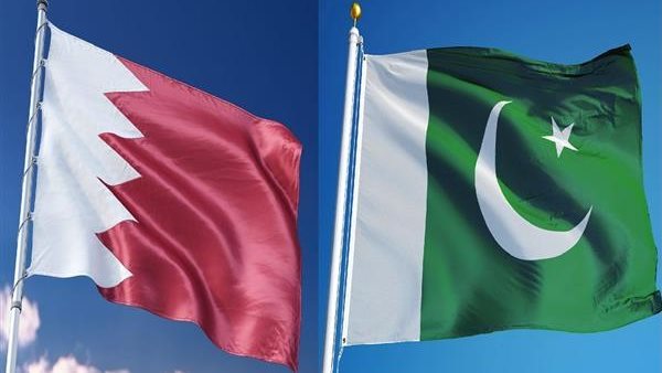 البحرين وباكستان