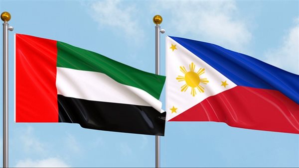 الإمارات والفلبين