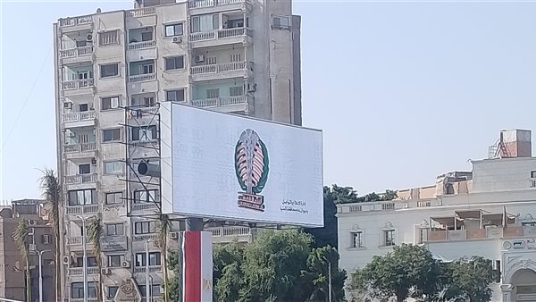 صورة توضيحية 