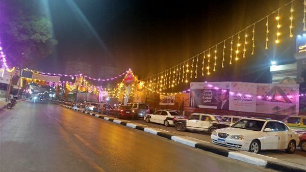 استعدت للاحتفال بالافتتاح