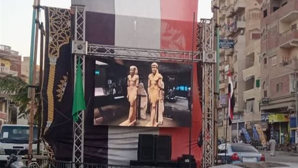 شاشات العرض 