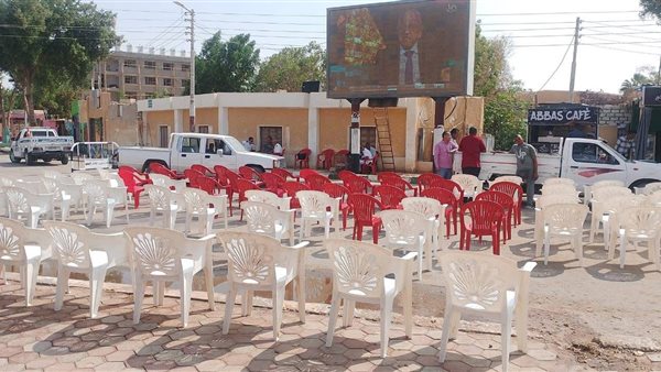 استعدات محافظة الوادي