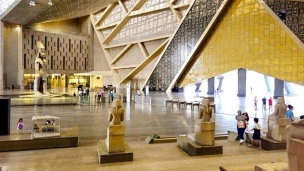 المتحف المصري الكبير