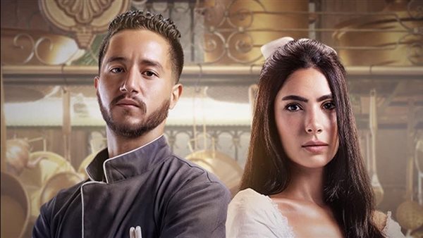 أحمد مالك وهدى المفتي