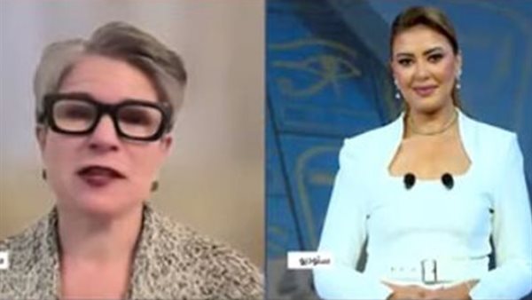 إيريكا إبسوورث جولد