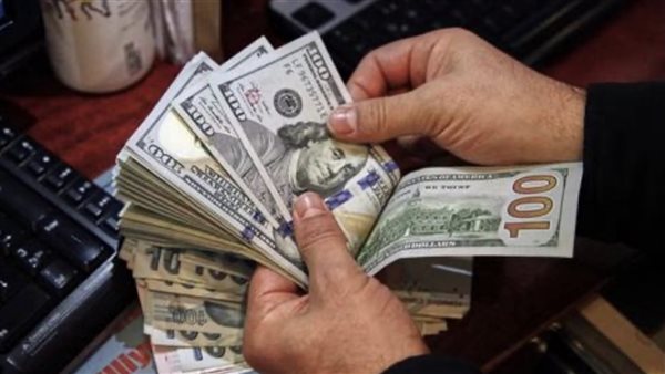 سعر الدولار اليوم