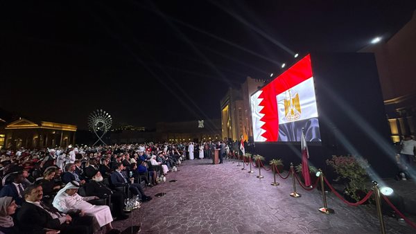 المتحف المصري الكبير